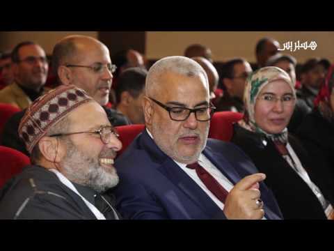 شاهد المجلس الوطني للاتحاد الوطني للشغل