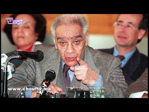 شاهد أسرار زعيم سياسي استثنائي عايش 3 ملوك