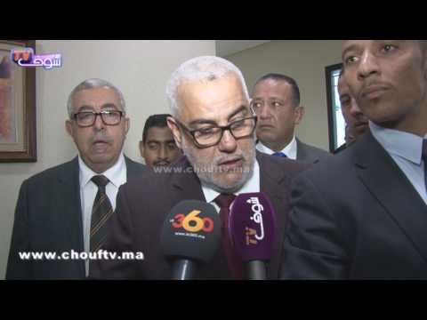 شاهد ابن كيران يشرح جملته لا يمكن أن يذهب الملك لتفريج كربات الشعوب الأفريقية 