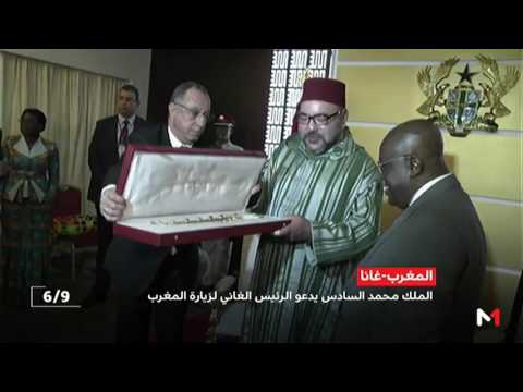 شاهد الملك محمد السادس يوجه دعوة رسمية إلى الرئيس الغاني