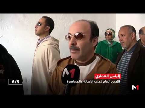 شاهد شهادات في حق الراحل امحمد بوستة