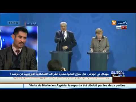 ألمانيا تنتزع صدارة الشراكة الاقتصادية الأوروبية من فرنسا