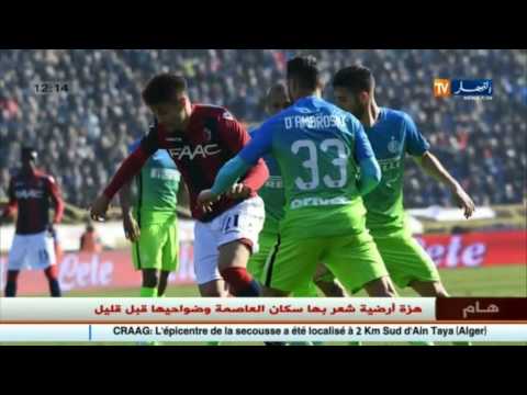 شاهد سفير تايدر يعود إلى الميدان