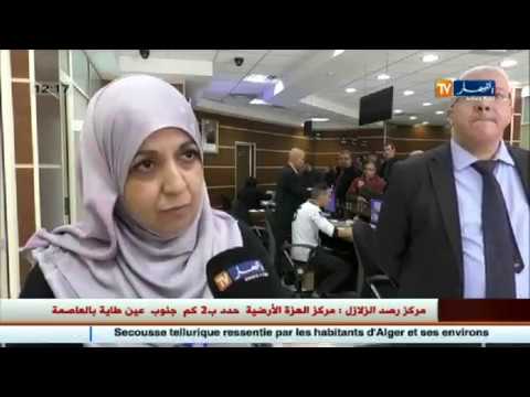 شاهد آليات وشروط التسجيل لقرعة حج 2017