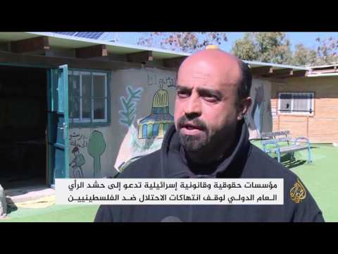 الاحتلال الإسرائيلي يخطر 40 عائلة بدوية بالإخلاء