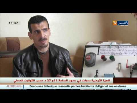 شاهد نظام جزائري لتصحيح أخطاء فرامل القطارات