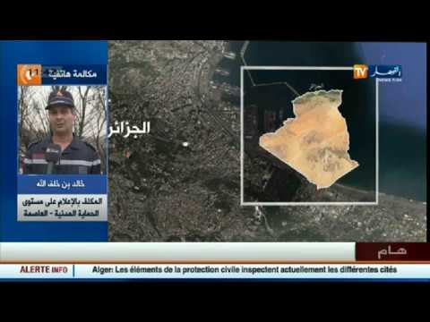 التقرير الأولي للحماية المدنية بعد الهزة الأرضية في العاصمة