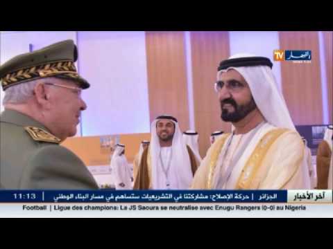 الفريق أحمد قائد صالح يشارك في المعرض الدولي للدفاع