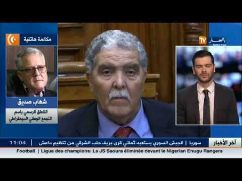شاهد الناطق الرسمي باسم الأرندي يُشيد بميلود شرفي