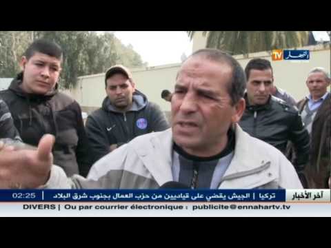 شاهد اختفاء إلياس سائق سيارة الأجرة من البليدة