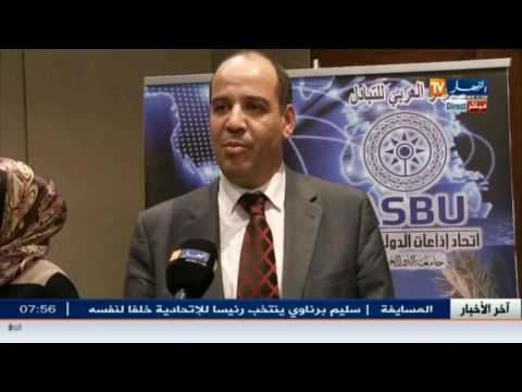 شاهد التبادل الإذاعي العربي لتجاوز نقص المعلومات
