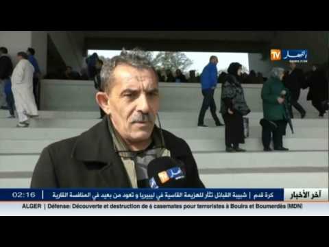 شاهد فوضى تطبع عملية منح أوامر الدفع لمكتتبي عدل 1