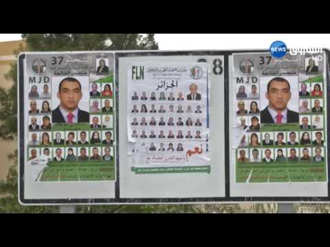 الداخلية تراسل الولاة للبدء في إستعمال الوسائل الإشهارية للحملة الإنتخابية