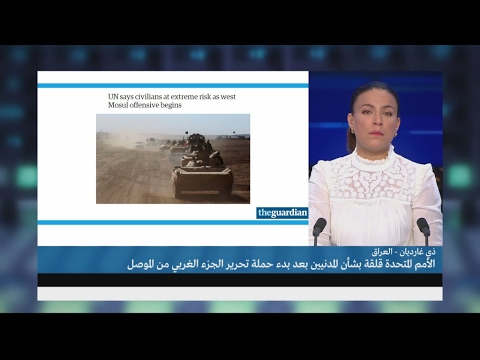 أهداف اللقاء بين نتانياهو وملك الأردن