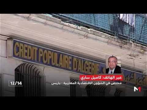كاميل ساري يحلل مآلات الوضع في الجزائر