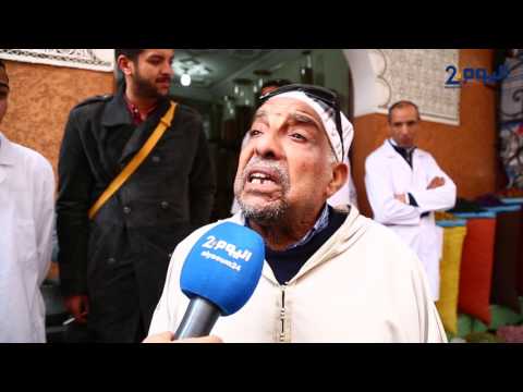 شاهد جيران الفقيد بوستة يشيدون بحسن جواره