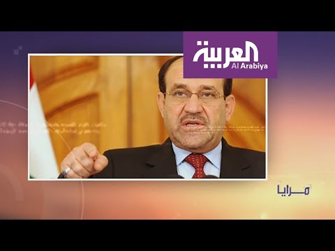 شاهد من هم الشيعة في مدن العراق
