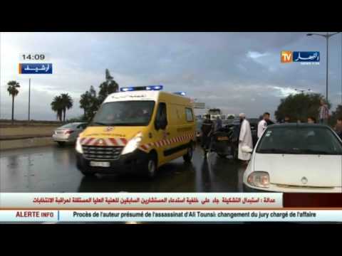 الحصيلة الأسبوعية لحوادث المرور في الجزائر