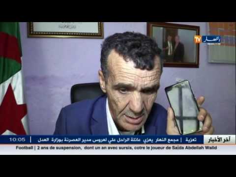 الأحزاب الفتية تتخبط قبل تدشين الانتخابات التشريعية 2017
