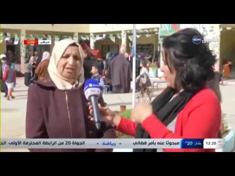 ندوة صحافية لوزيرة التربية الوطنية نورية بن غبريت