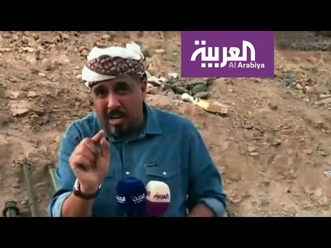 بالفيديو جولة تلفزيونية في جبال محافظة صعدة في اليمن