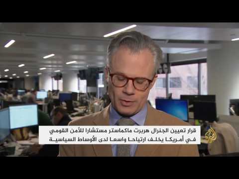 بالفيديو الإدارة الأميركية تكشف عن آليات جديدة لمكافحة الهجرة