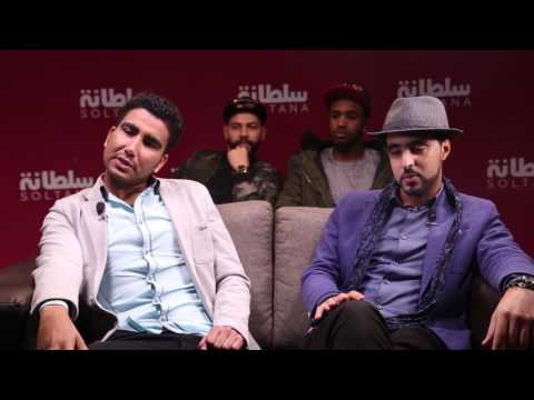 انطلاق أغنية فرنش مونتانا لـbig shift على طريقتهم