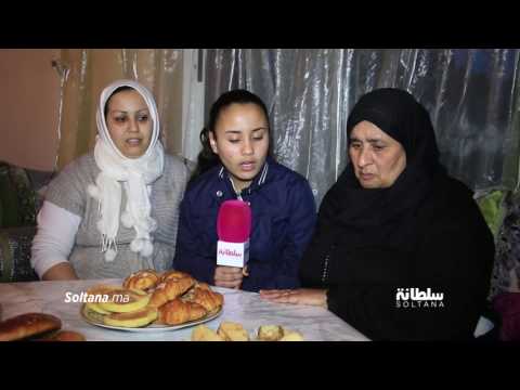 شاهد الطفلة هبة تعود لحضن والديها وتحكي وقائع مثيرة وغامضة
