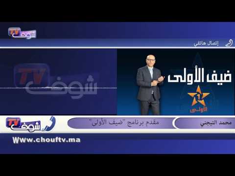 التجيني شكاية بنكيران وراء توبيخي من قبل الهاكا ولا أستهدف أحدا