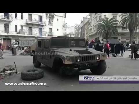 العسكر والقرطاس والحرب فقلب كازا