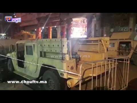 شاهد أول فيديو للمعدات العسكرية الموجودة وسط مدينة كازا