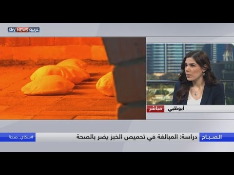 شاهد خبراء تغذية يحذرون من المبالغة في تحميص وشي الأطعمة