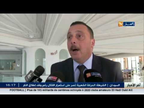 شاهد مدير التشغيل في سكيكدة يكشف عن تحضير دفتر شروط للشركات