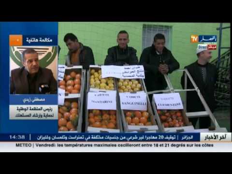 شاهد محلل اقتصادي يؤكد أن المستهلك مغلوب على أمره