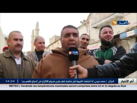شاهد كارثة صحية في بعمورة لا ختلاط مياه الشرب بالصرف الصحي