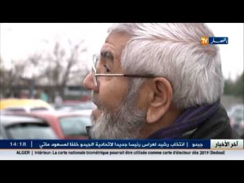 شاهد الجالية الجزائرية في فرنسا تطالب بنواب أكثر صدقًا