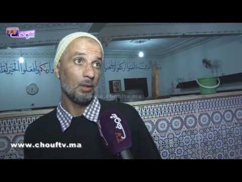 شاهد مسجد يغرق أسفل الماء