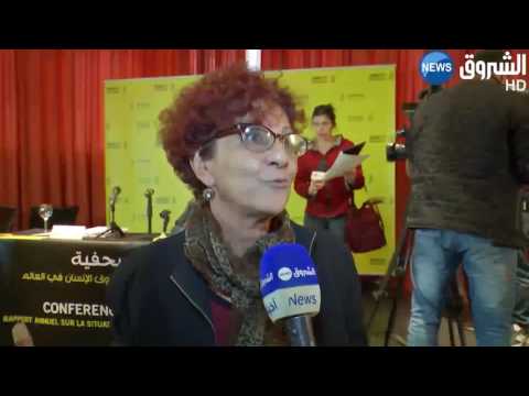 امنيستي تدعو لرفع الحظر عن المظاهرات في الجزائر