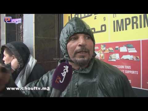 شاهد تصريح صادم من مواطن في مدينة سلا