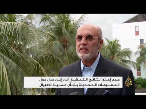 شاهد مقتل الأخ غير الشقيق لرئيس كوريا الشمالية يتحول لأزمة