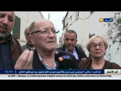 شاهد القصبة هيكل تاريخي ينهار في صمت