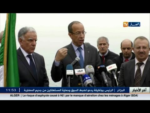 شاهد آخر الأخبار الجزائرية الجمعة