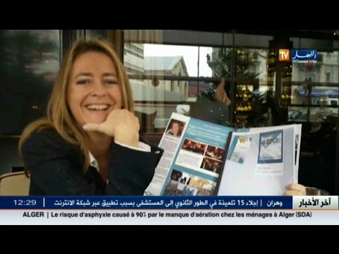 وزارة الثقافة تمنع البيع بالإهداء لكتاب فريال فيرون