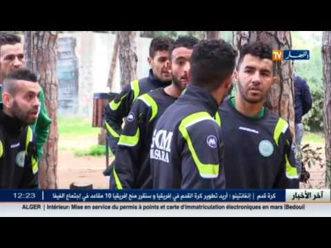 شاهد قمة مثيرة بين الرائد بارادو واتحاد بسكرة