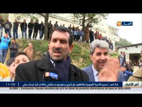 شاهد آخر أخبار الجزائر المهمة 242