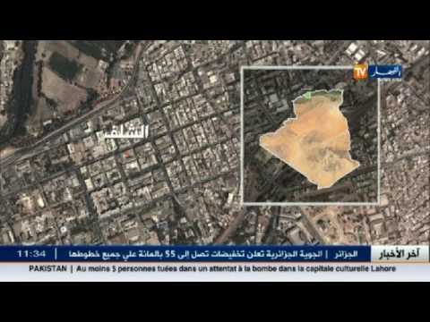 شاهد الشرطة تحرر طفلة من مختطفها في الشلف