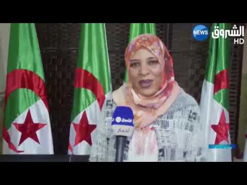 اختتام الصالون السابع لترقية الصناعات التقليدية