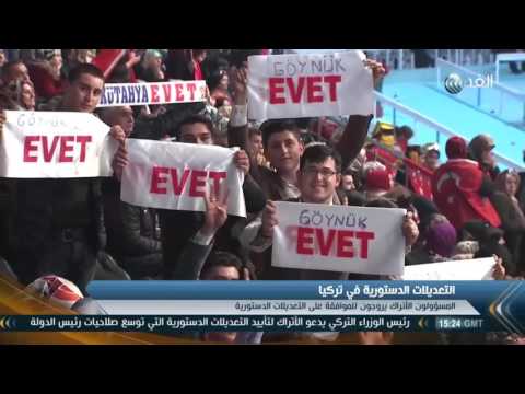 يلديرم يدعو الأتراك للمشاركة في الاستفتاء