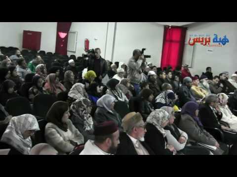 ندوة مغربية تناقش قضية التبرع بالأعضاء