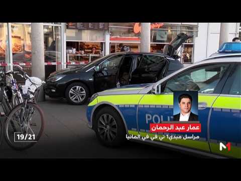تفاصيل الهجوم الدامي في ألمانيا